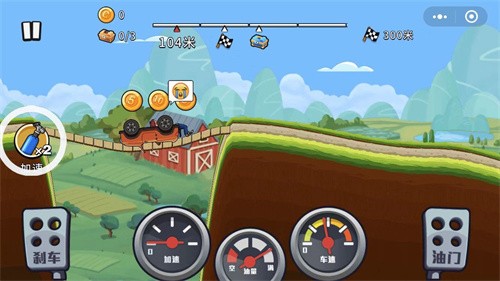 越野飞车破解版无限金币v1.0.4截图3