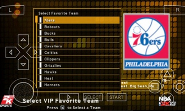 NBA篮球2K13简体中文免安装v1.3截图3