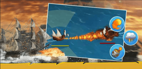 大航海时代3单机版v1.0.12截图3