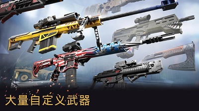 战争前线破解版v3.0.5截图2