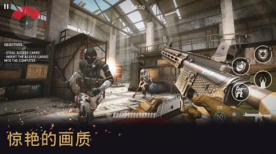 战争前线破解版v3.0.5截图3