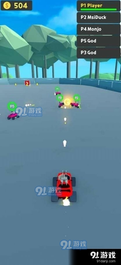 汽车对战竞技场v1.3.4截图1