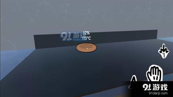 老爹汉堡店v1.4截图3