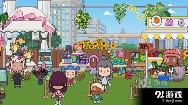 米加小镇迷你乐园v1.6截图1