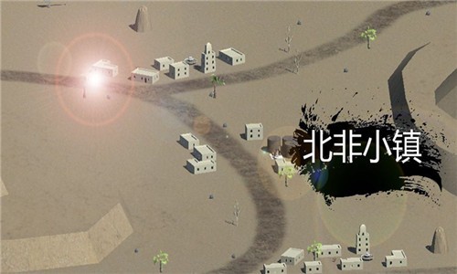 战争史诗手机版v3.7截图3