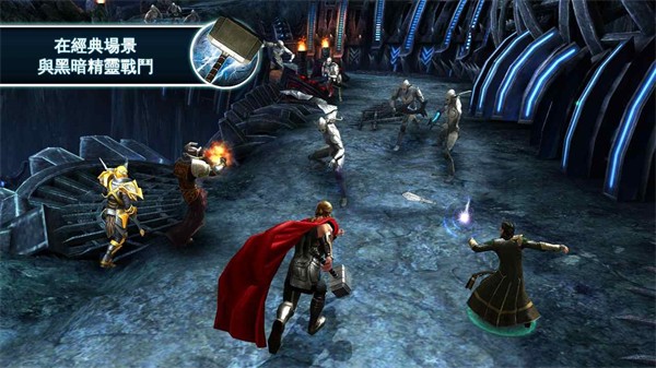 雷神2黑暗世界无限金币版v1.2.4截图2