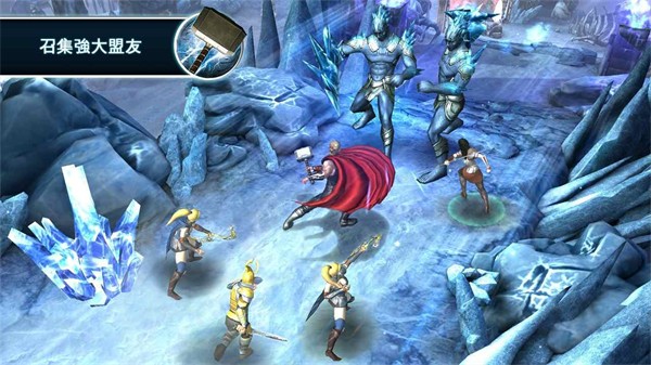 雷神2黑暗世界无限金币版v1.2.4截图4