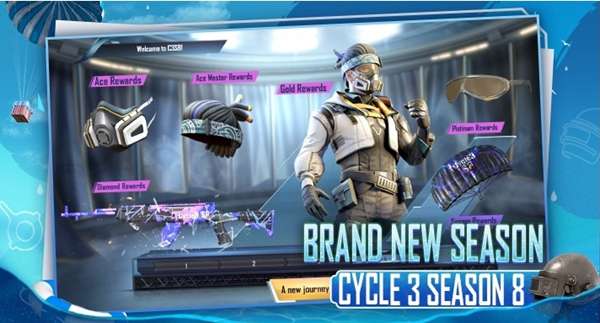 pubg国际服正版v0.18.4截图1