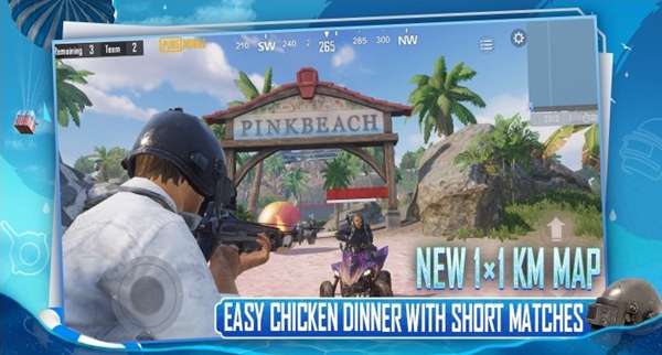 pubg国际服正版v0.18.4截图3