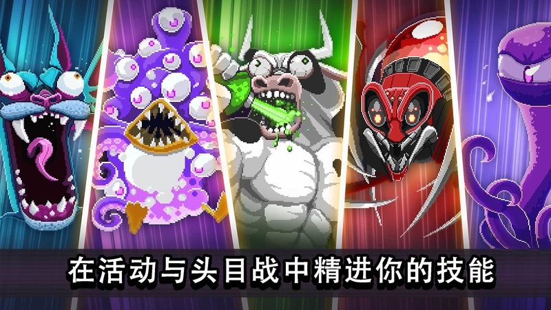 撞头赛车正版v1.74.8截图3