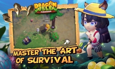 龙之屿幸存者v0.81.1565截图1