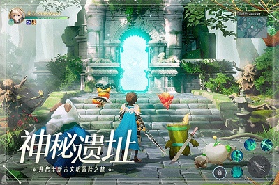 天启圣源内置菜单版v1.01.013截图2