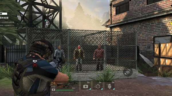 反恐枪战兵王手机版v300.1.1.3021截图3