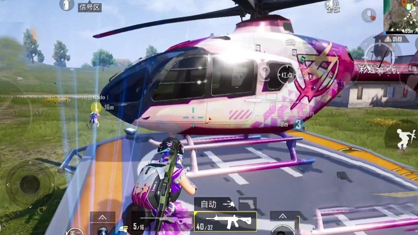 百人枪战王者v1.4截图2