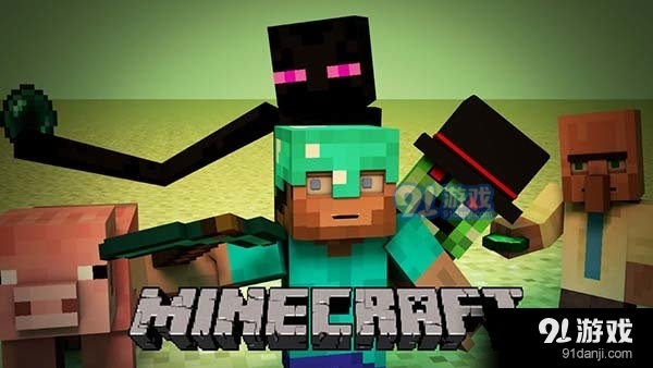 我的世界珍妮模组v1.19.100.60截图2