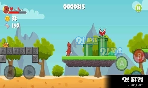 香肠冒险v1.7截图1