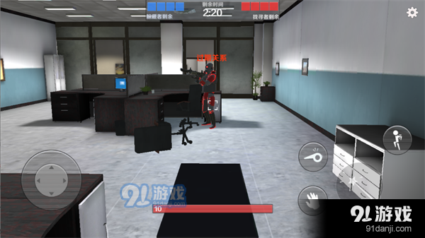 GMOD躲猫猫手机版无广告v1.0.4截图4