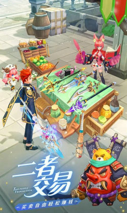 勇士闯魔城正版v1.1.3截图4