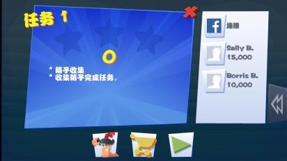 百战天虫4v1.0.432185截图1