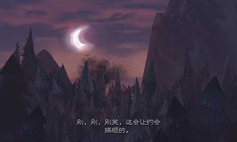 魔窟冒险安卓汉化版v1.1.12截图2