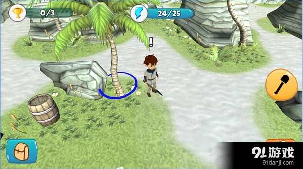 荒岛余生:失落之岛v1.3.7截图3