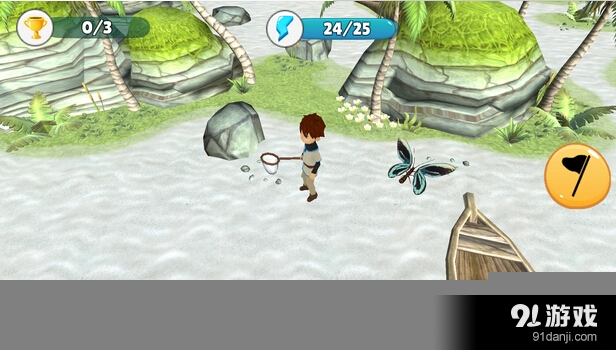 荒岛余生:失落之岛v1.3.7截图4