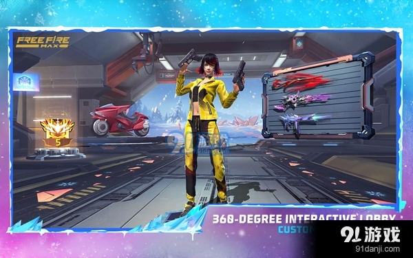 我要活下去国际服v1.8截图3