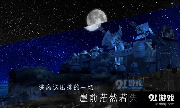 青箱完整版v0.9.6截图4