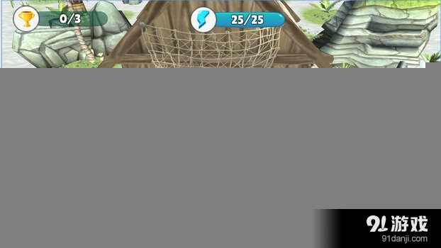 荒岛余生:失落之岛v1.3.7截图5