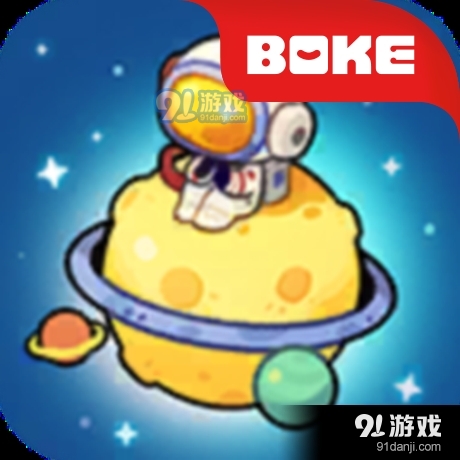 我是航天员手机版v1.4