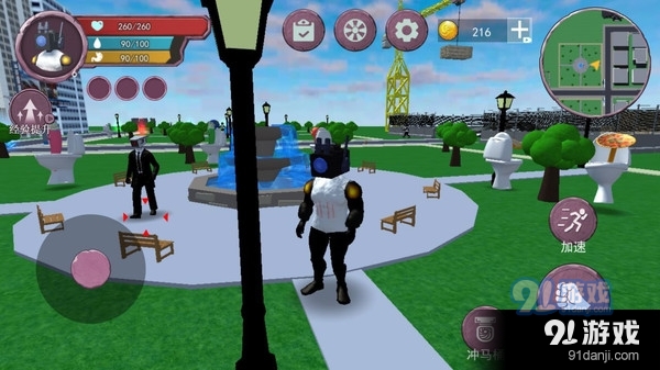 终极泰坦电视人游戏v1.4截图1