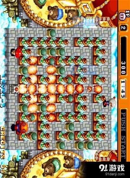 NEO炸弹人正式版v2.2.7截图1