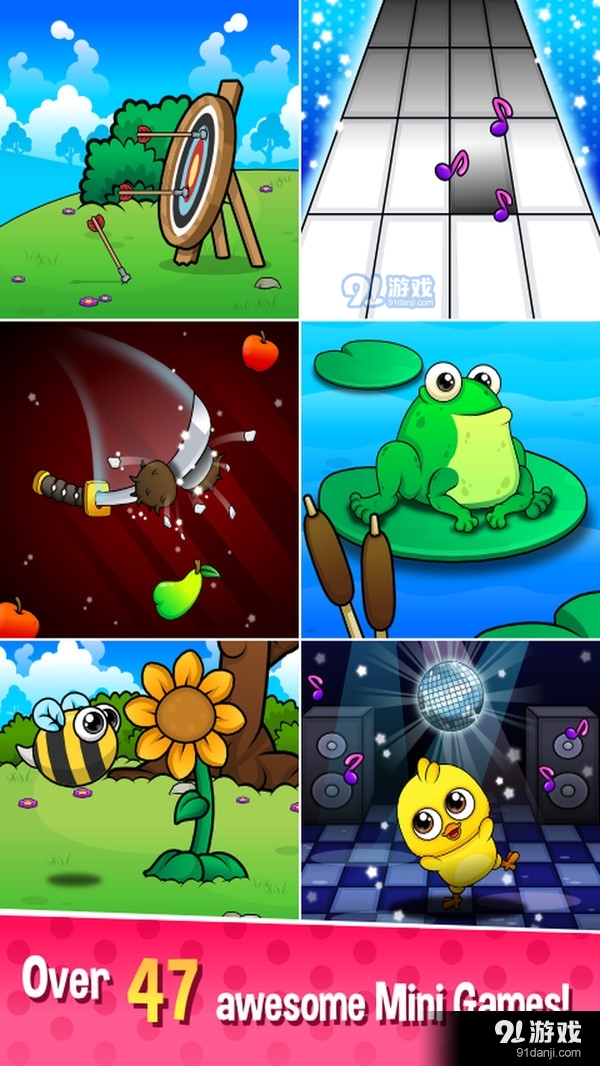 宠物鸡2v1.39截图5