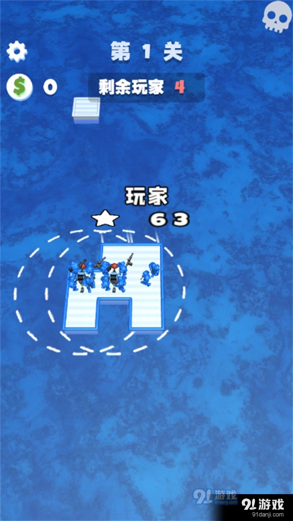 木筏世界海岛战争v1.1.5截图1