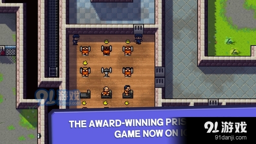 逃脱者汉化版v11截图3