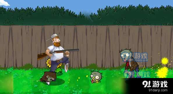 戴夫大战僵尸中文v1.3截图1