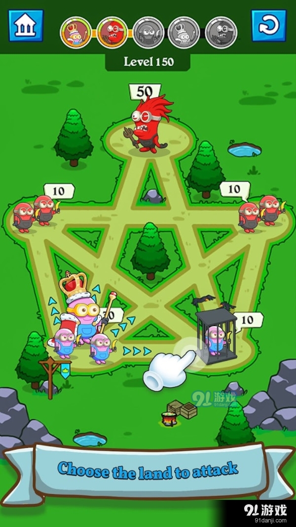 小黄人大冲突v1.3.6截图3