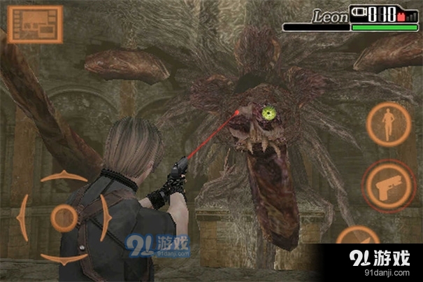 生化危机4汉化版v2.3.8截图5