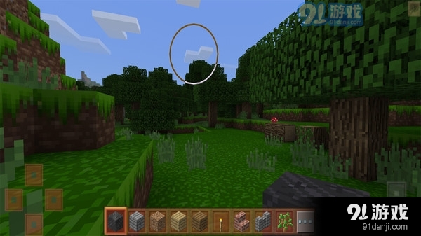 我的新世界v1.8截图1