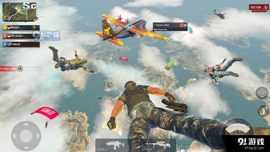 ATSS反恐小队2游戏v0.1.20截图4