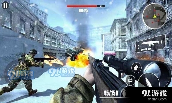 枪战射击精英v1.8.5截图1