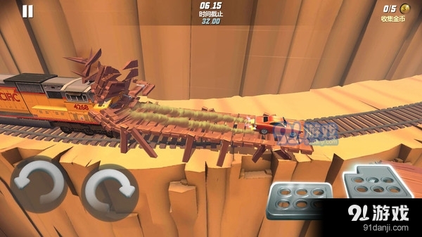 狂飙竞速飞车v1.1.4截图1