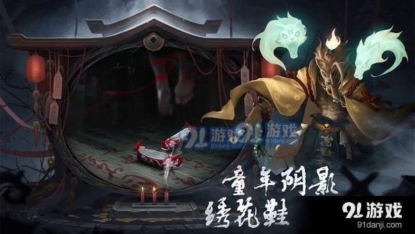 画狐手游v1.2.4截图4