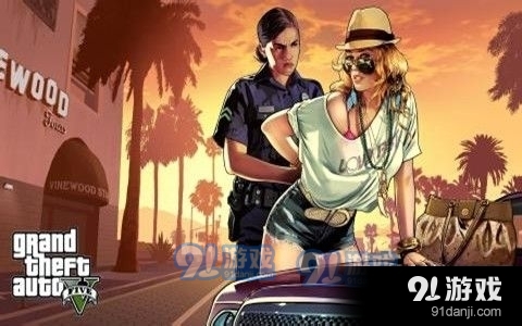 gta5手游免费版v1.5截图1