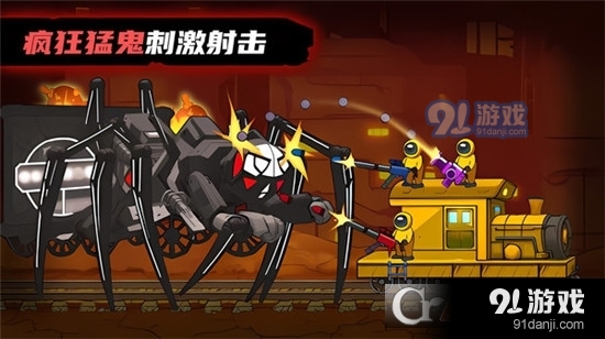 萌宝斗猛鬼手游v300.2.0.3022截图4