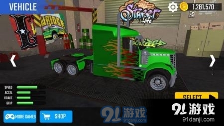 巨型赛车驾驶模拟v1.11截图1