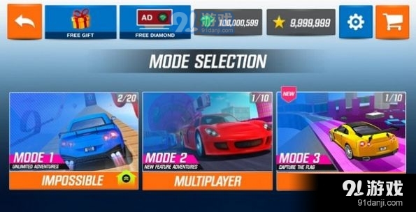 不可能的车技v1.0.15截图3