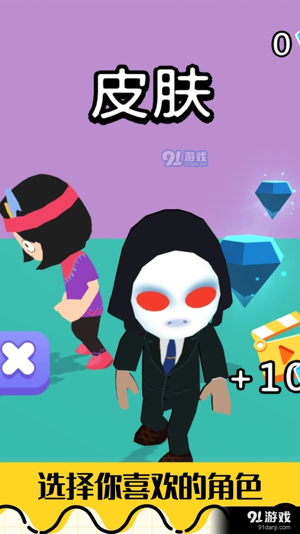 蓝猫精灵生存模拟v1.5截图5