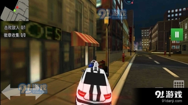 模拟真实警车v1.6截图1