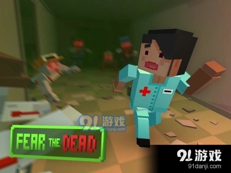 僵尸之城岛屿生存v0.7截图2